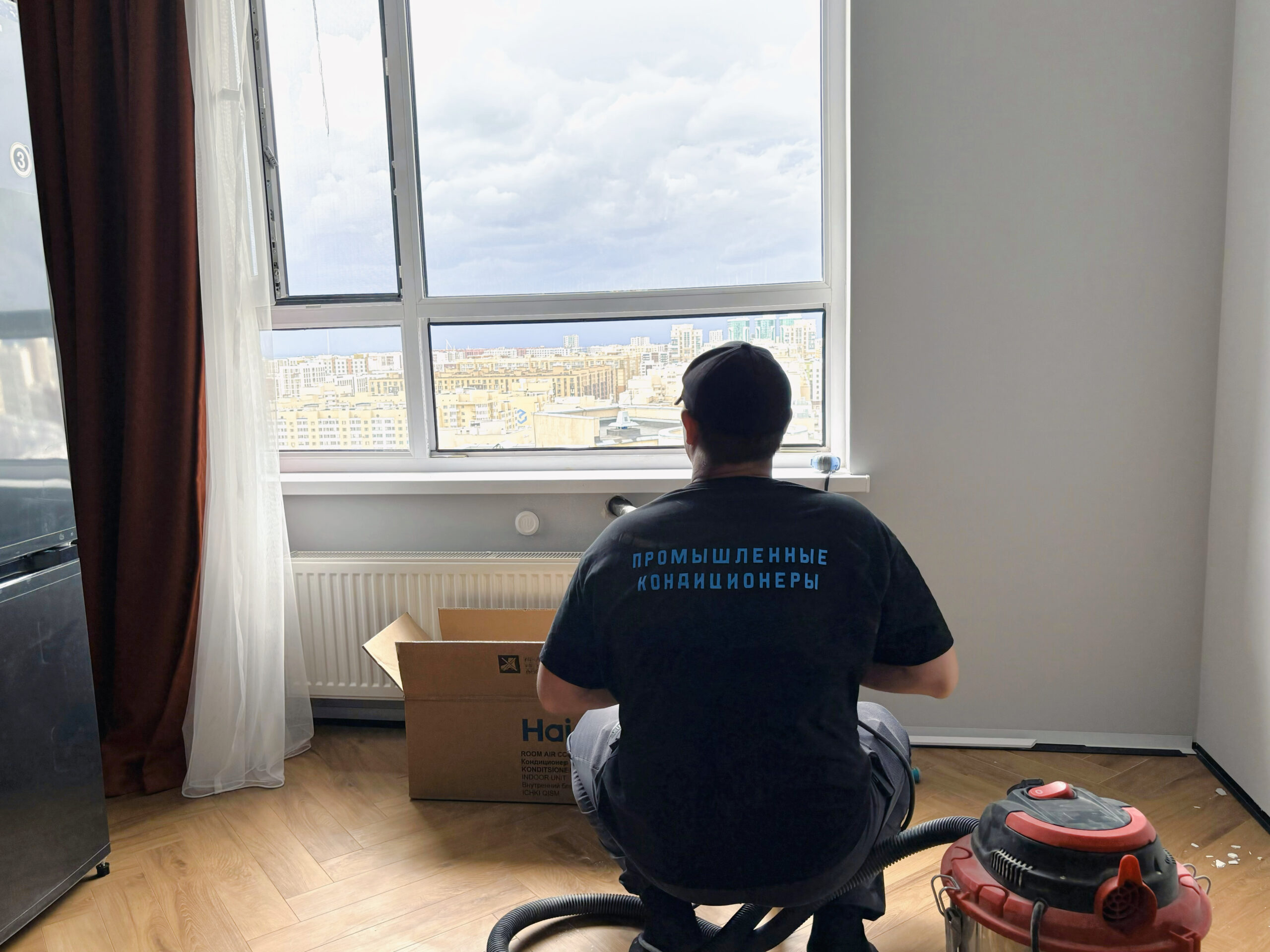 Работа по договору